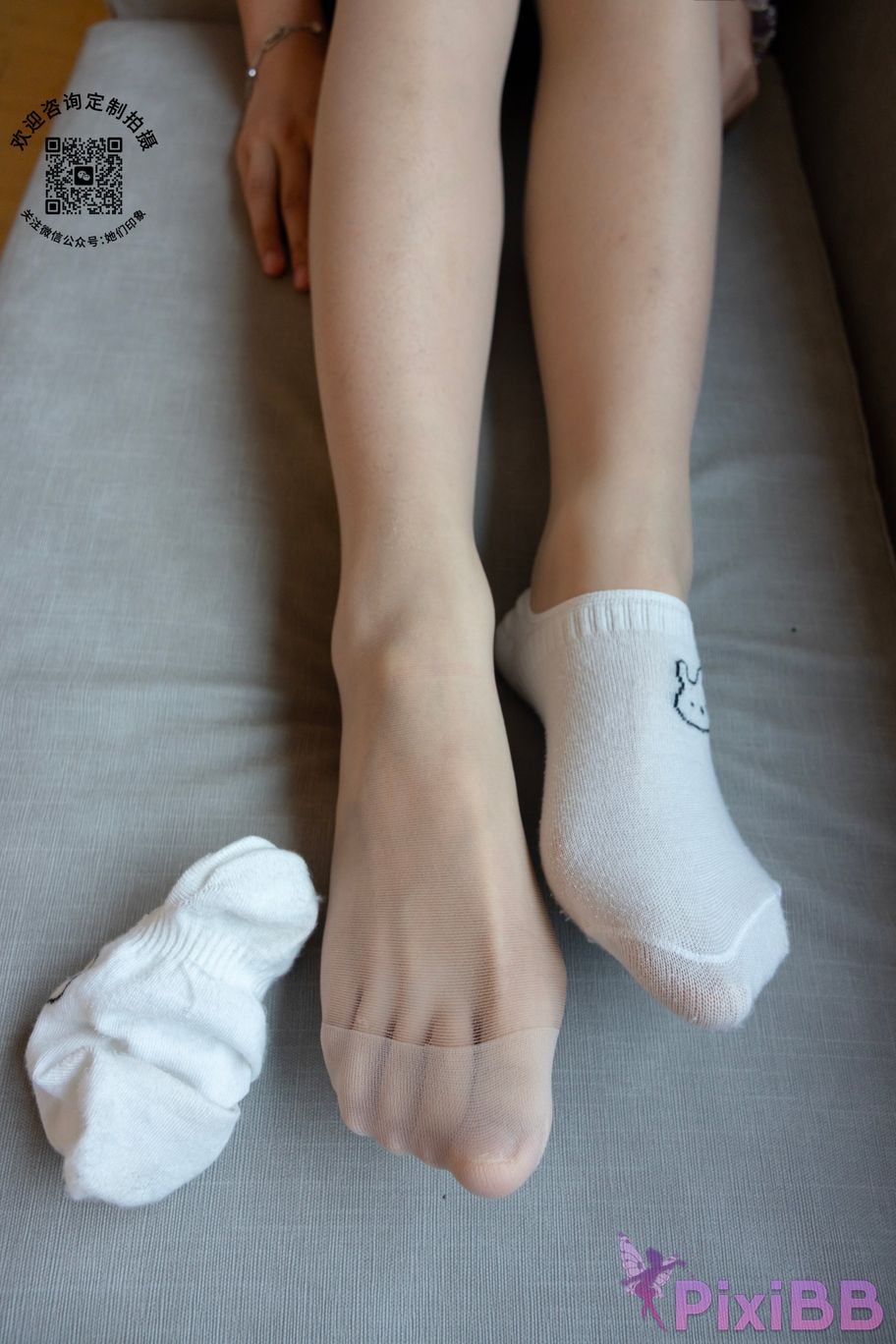 their impression No.025 little love PixiBB.COM 118