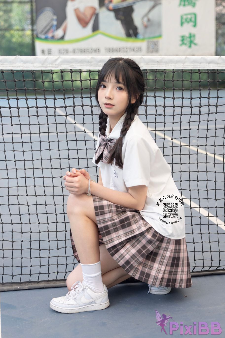 Their impression No.010 Everyday PixiBB.COM 008