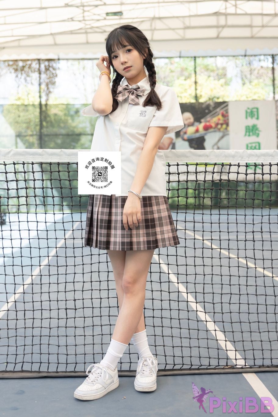 Their impression No.010 Everyday PixiBB.COM 012