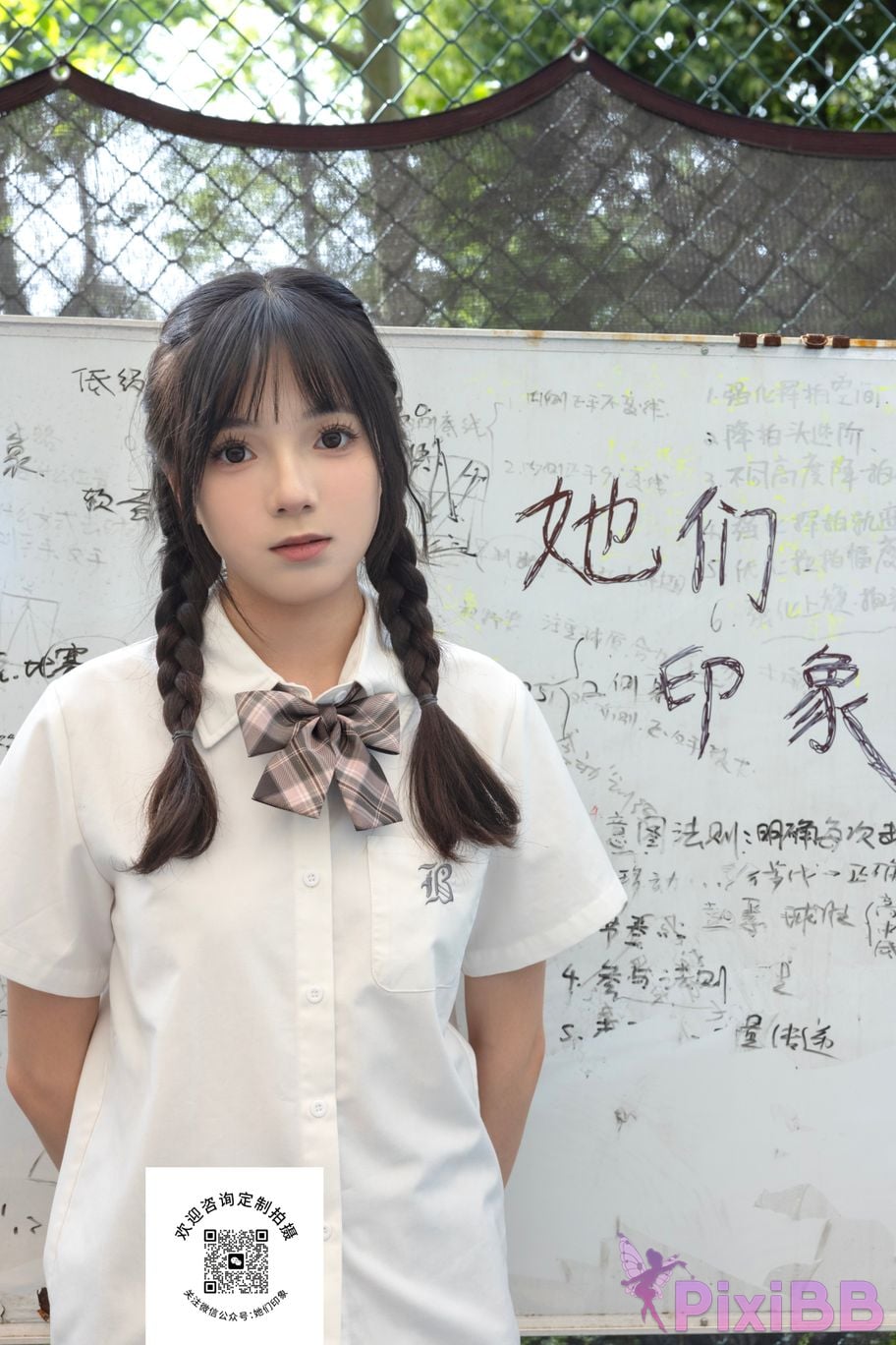 Their impression No.010 Everyday PixiBB.COM 037