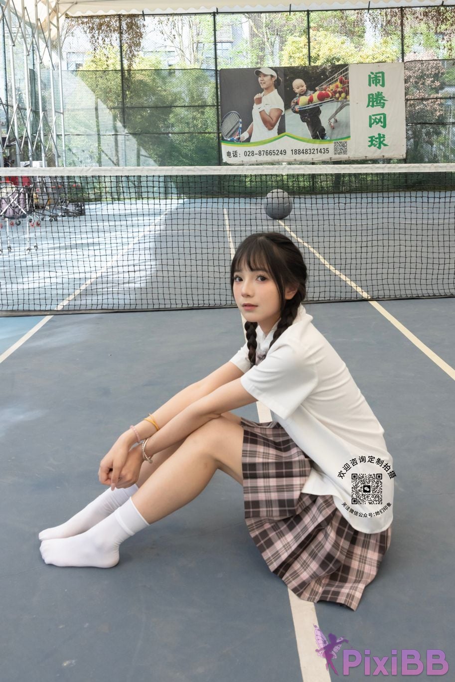 Their impression No.010 Everyday PixiBB.COM 066