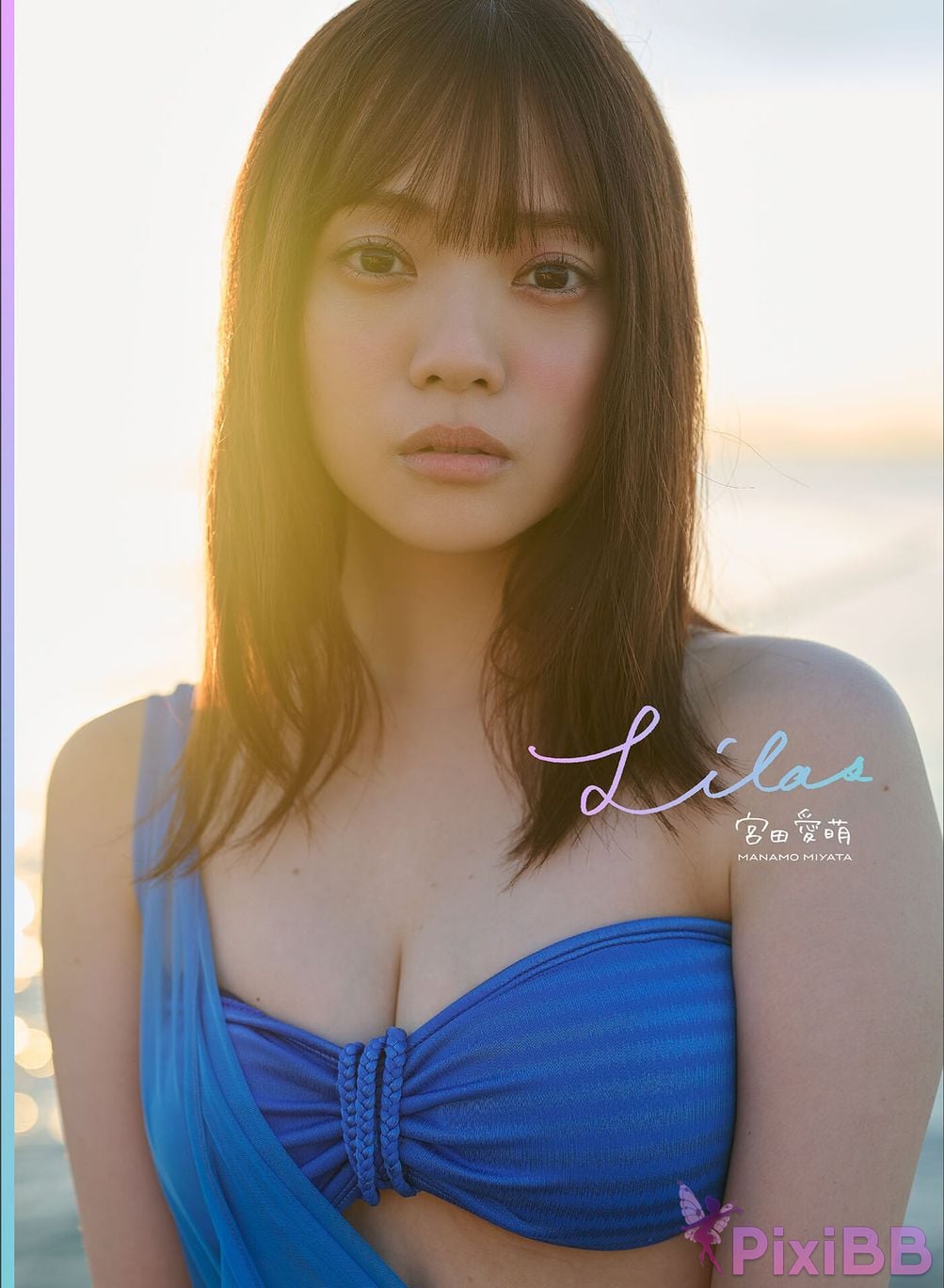 Japanese Idol Manamo Miyata Aimo 1st photo collection Lilas DMM Limited edition with other cuts PixiBB.COM 001