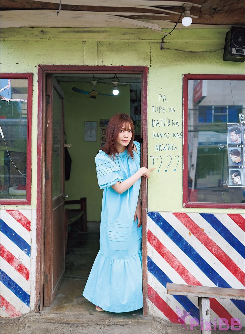 Japanese Idol Manamo Miyata Aimo 1st photo collection Lilas DMM Limited edition with other cuts PixiBB.COM 049