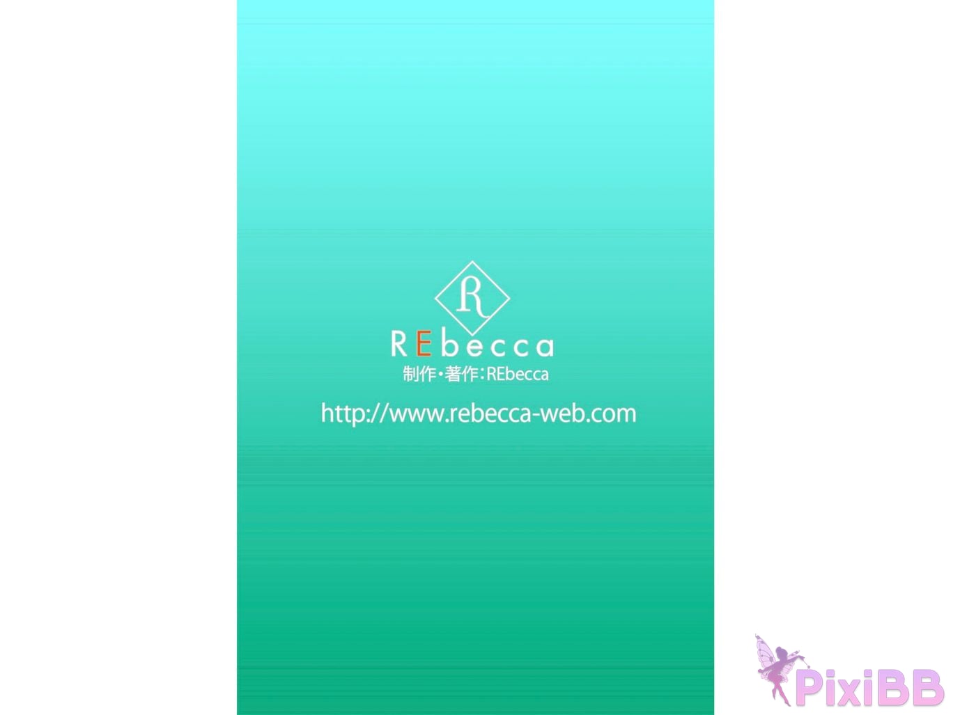 Japanese Idol Rie Miyagi Rie2 Stardust Angel S class idol PixiBB.COM 058