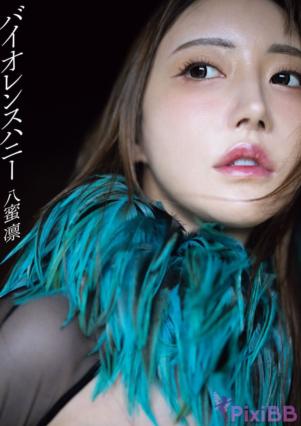 Japanese Idol Rin Hachimitsu Yami photo collection violence honey PixiBB.COM 001