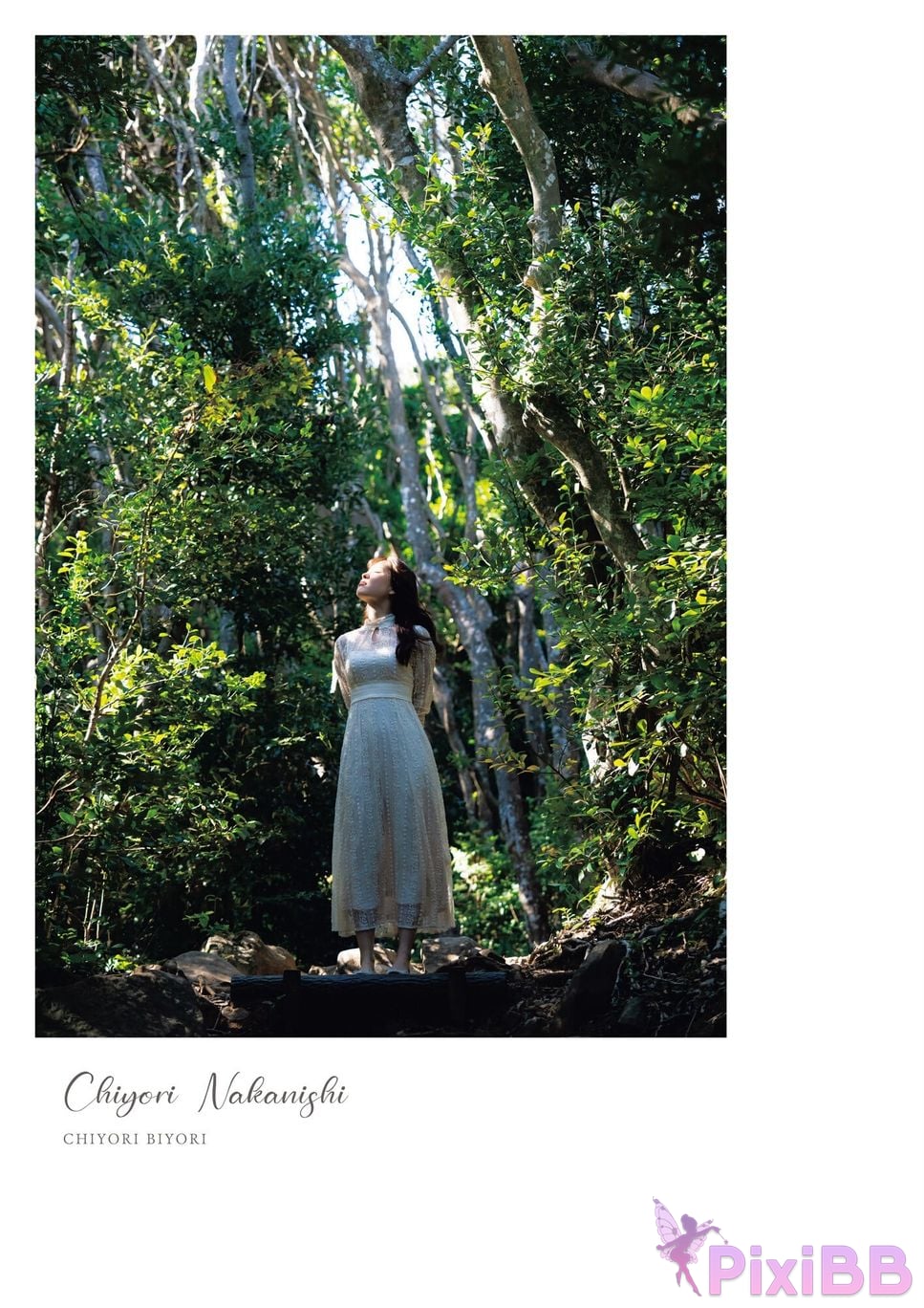 Japanese Idol Chiyori Nakanishi 1st photo book Chiyori Weather PixiBB.COM 003