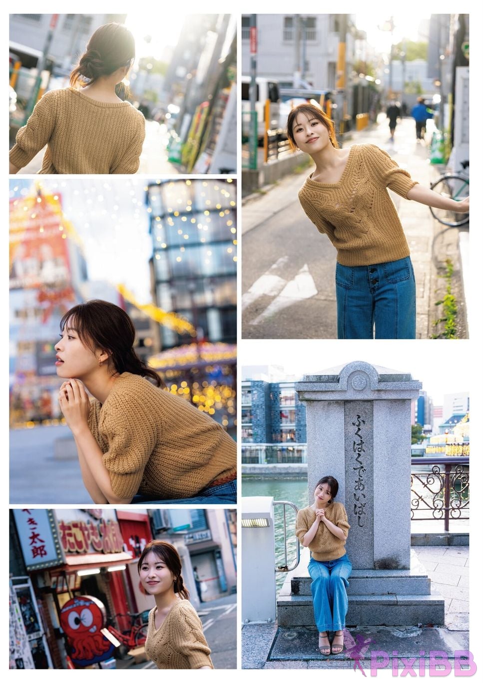 Japanese Idol Chiyori Nakanishi 1st photo book Chiyori Weather PixiBB.COM 028