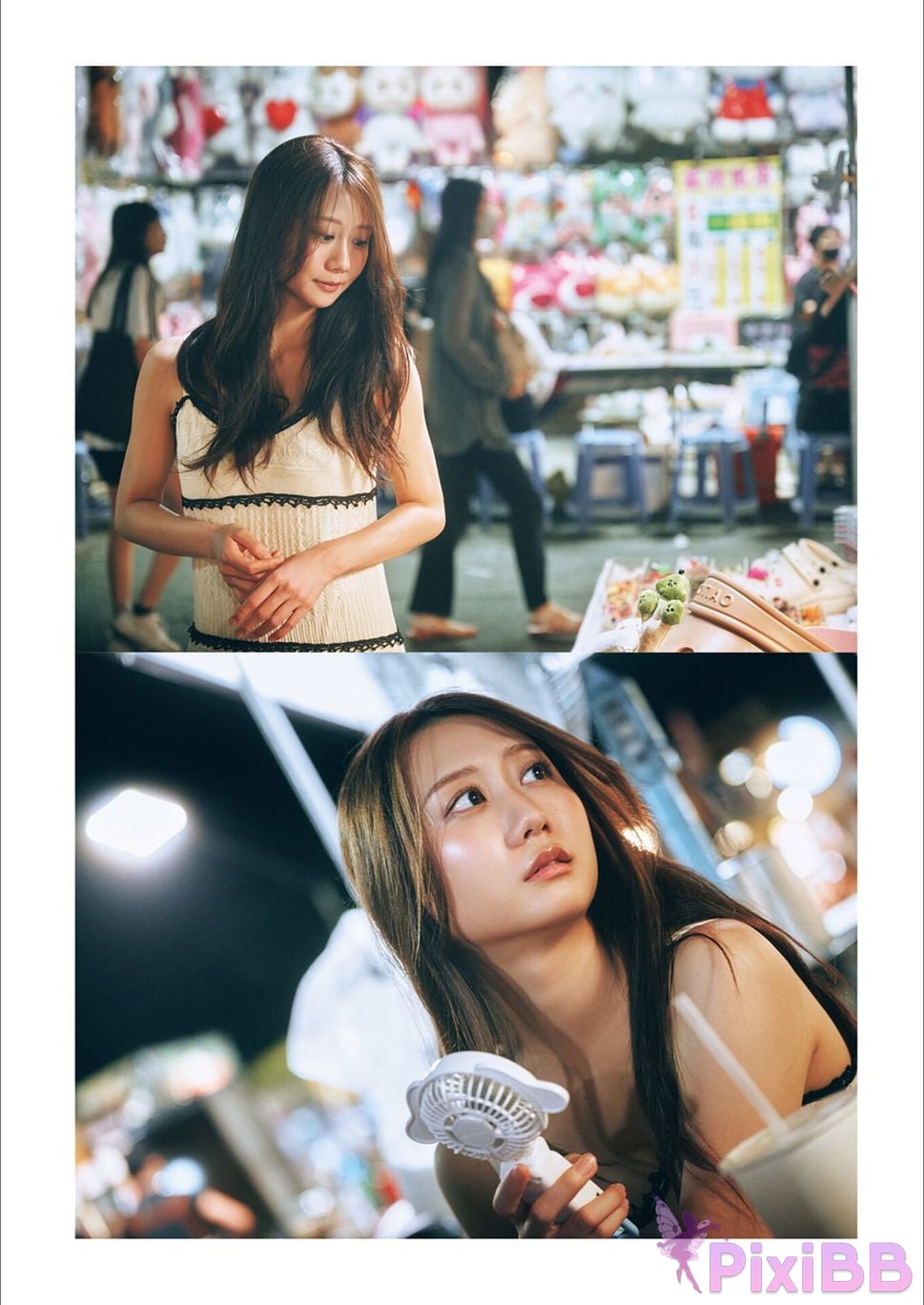 Japanese Idol Nao Furuhata Nawa 2nd photo collection I dont know PixiBB.COM 030