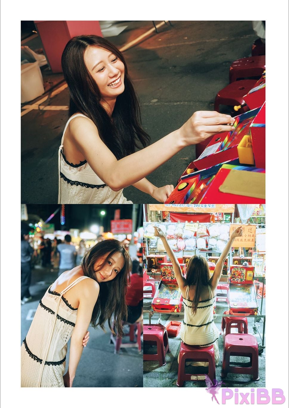 Japanese Idol Nao Furuhata Nawa 2nd photo collection I dont know PixiBB.COM 033