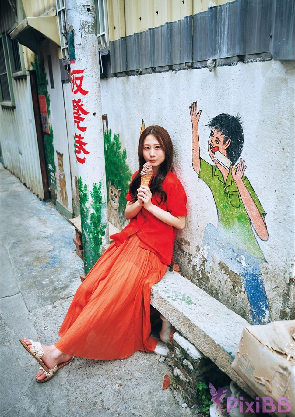 Japanese Idol Nao Furuhata Nawa 2nd photo collection I dont know PixiBB.COM 043