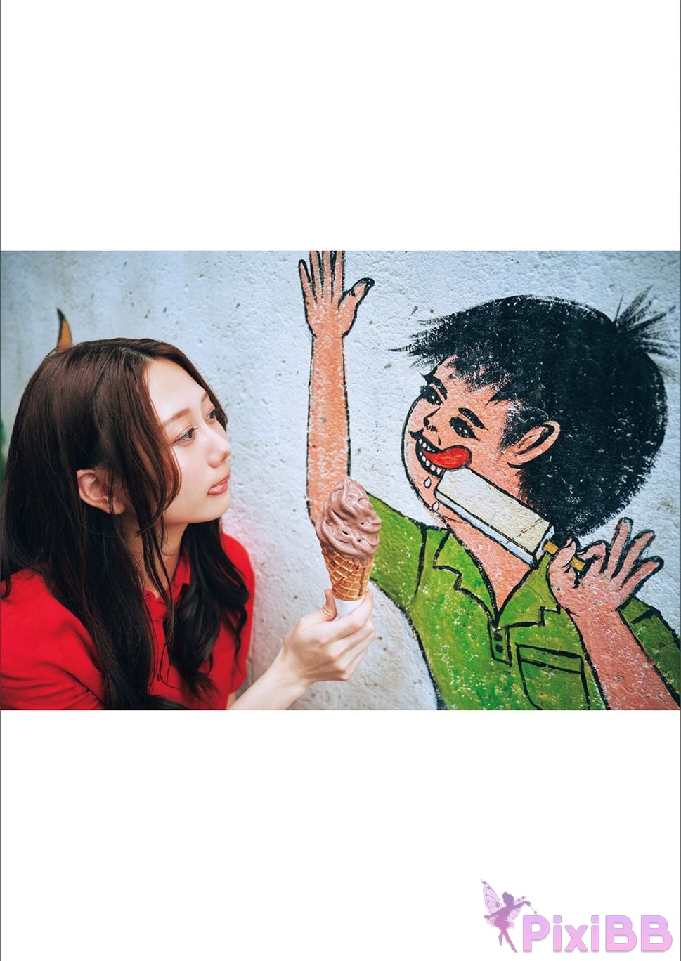 Japanese Idol Nao Furuhata Nawa 2nd photo collection I dont know PixiBB.COM 044