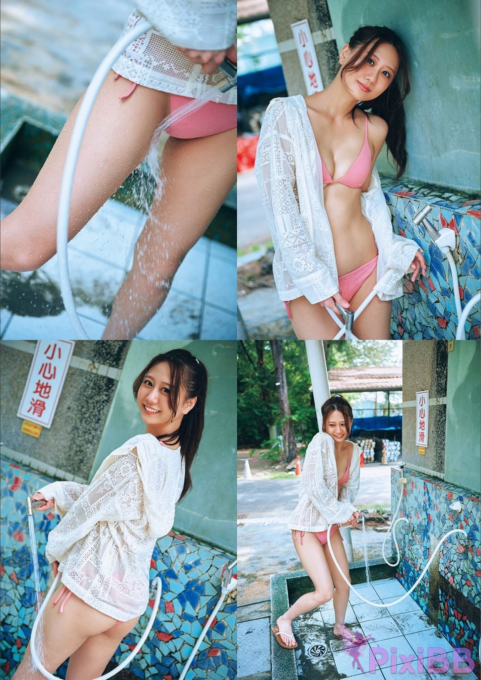 Japanese Idol Nao Furuhata Nawa 2nd photo collection I dont know PixiBB.COM 053
