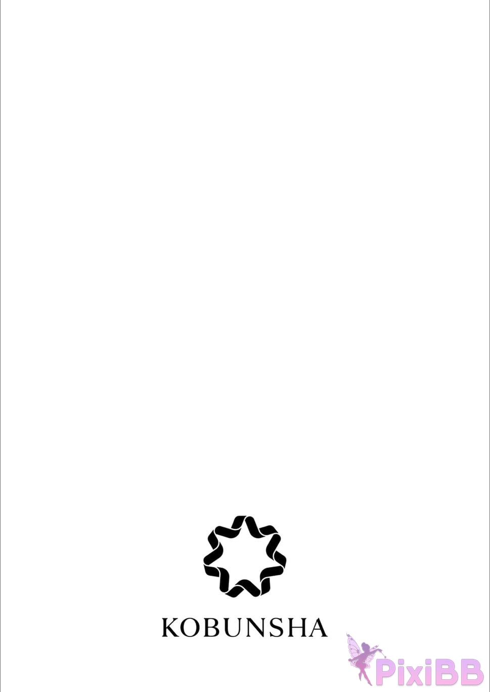 Japanese Idol Nao Furuhata Nawa 2nd photo collection I dont know PixiBB.COM 118