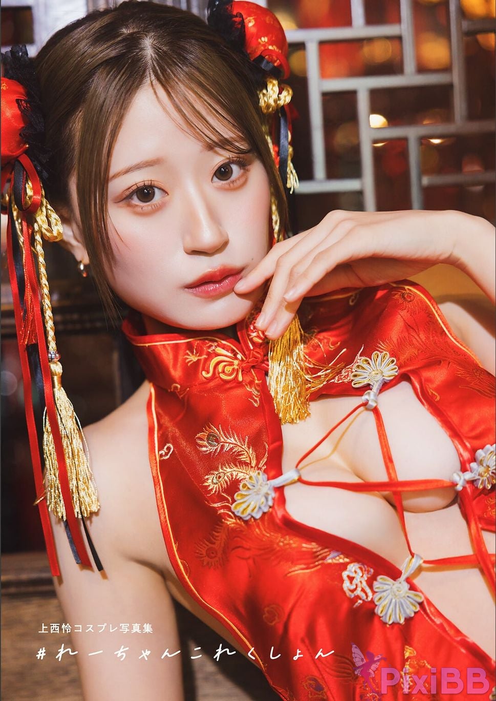 Japanese Idol Rei Jonishi Uenishi cosplay photo collection Re chan PixiBB.COM 001