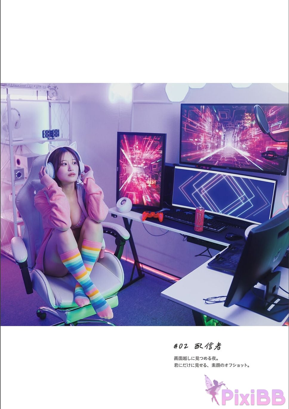 Japanese Idol Rei Jonishi Uenishi cosplay photo collection Re chan PixiBB.COM 013