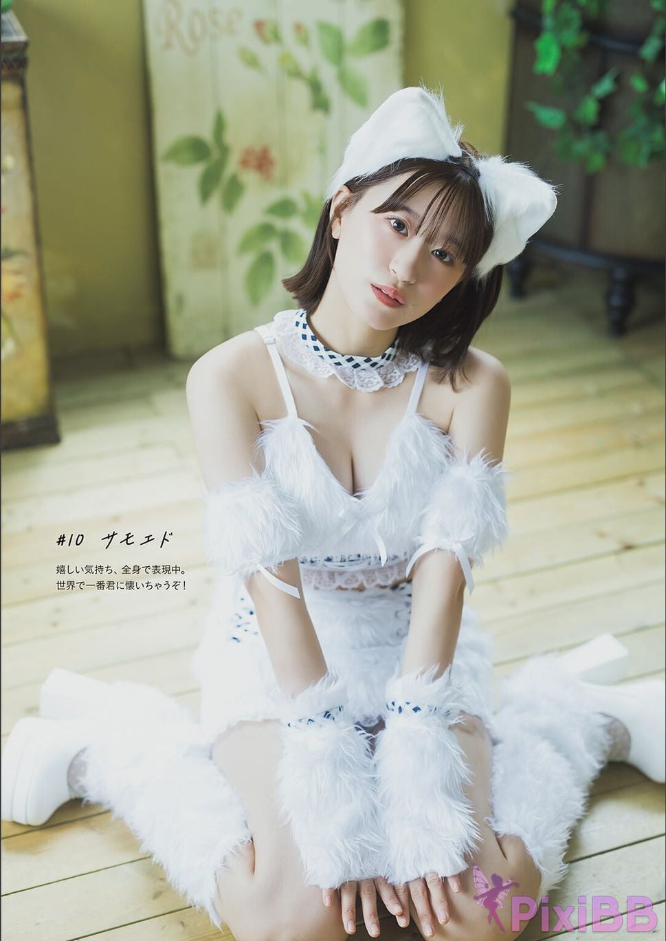 Japanese Idol Rei Jonishi Uenishi cosplay photo collection Re chan PixiBB.COM 082