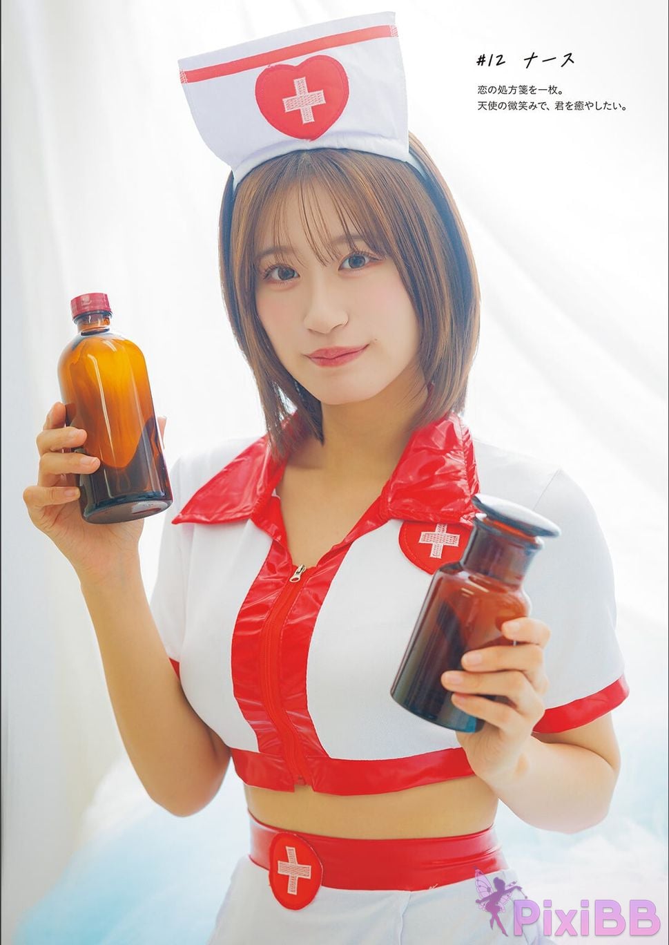 Japanese Idol Rei Jonishi Uenishi cosplay photo collection Re chan PixiBB.COM 086