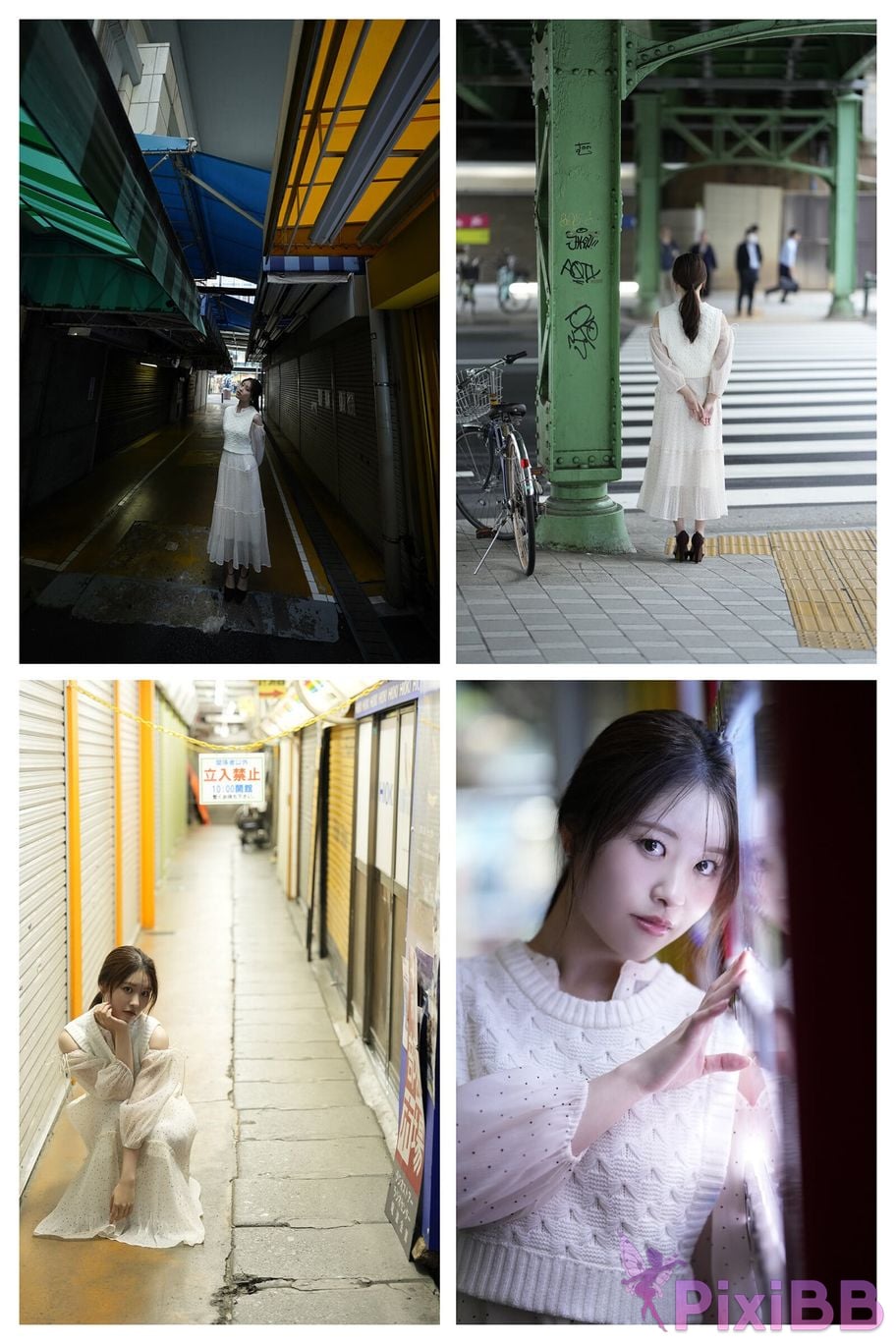 Japanese Idol Chiyori Nakanishi Tomoyori Digital only photo collection weather Another Edition PixiBB.COM 004