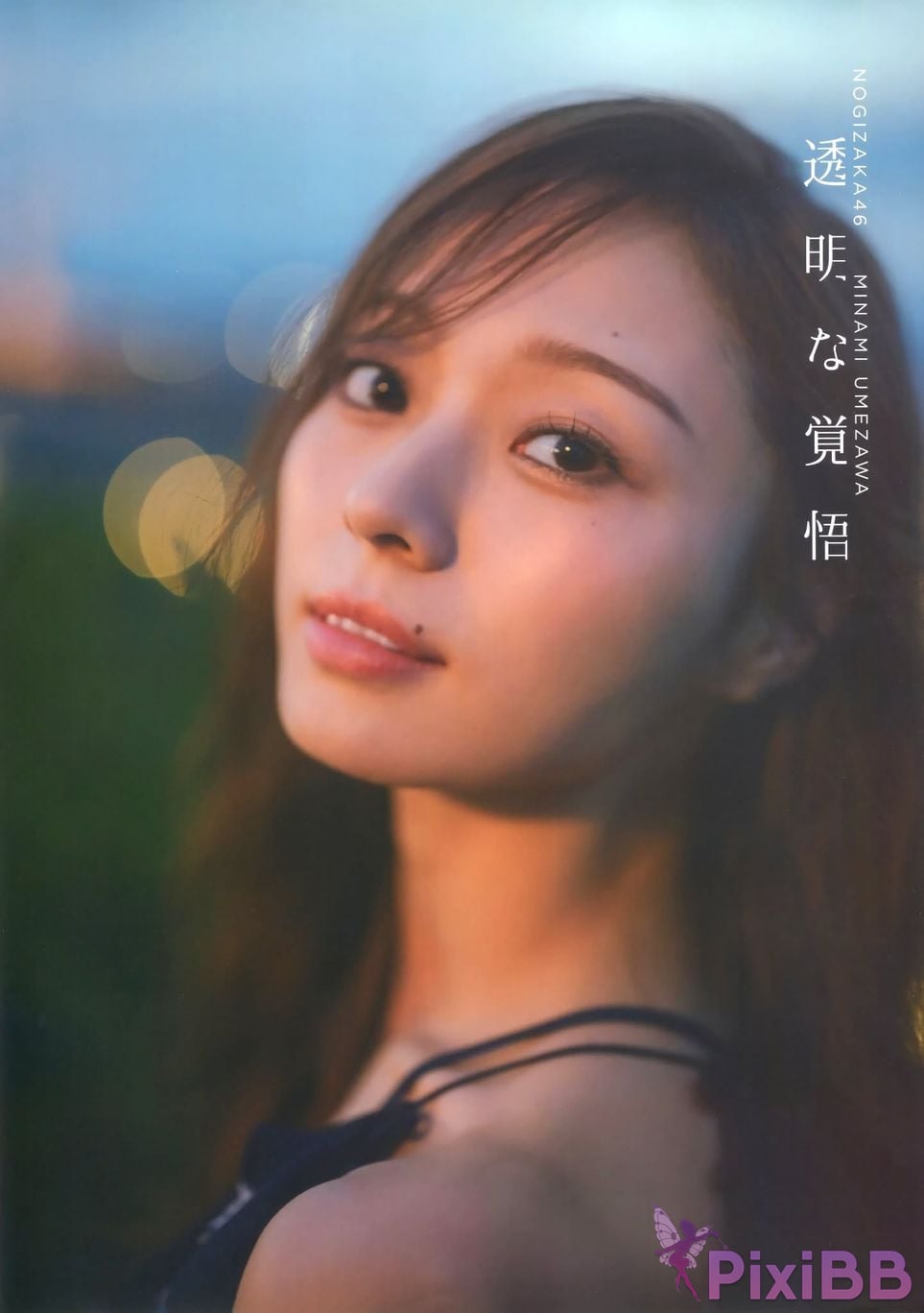 Japanese Idol Minami Umezawa Mei Ze Bo Nogizaka 46 2nd photo collection transparent determination PixiBB.COM 194