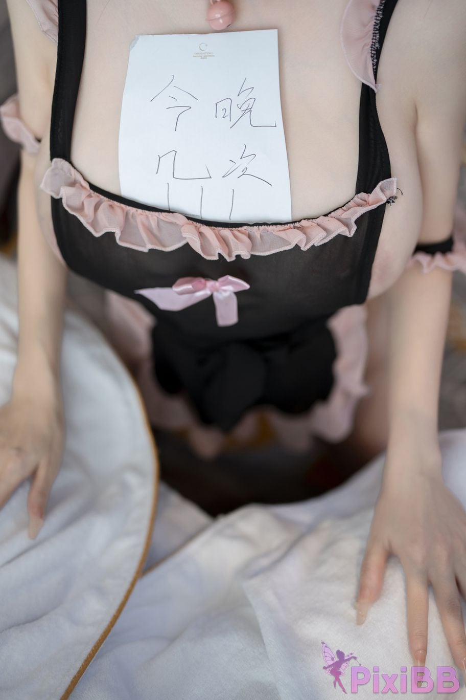 No watermark for in app purchases Pan Siqin XIUREN model Pink see through sexy maid uniform service PixiBB.COM 003