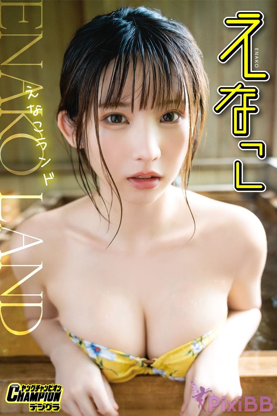 Japanese Idol Enako Land Young Champion Digigra PixiBB.COM 001