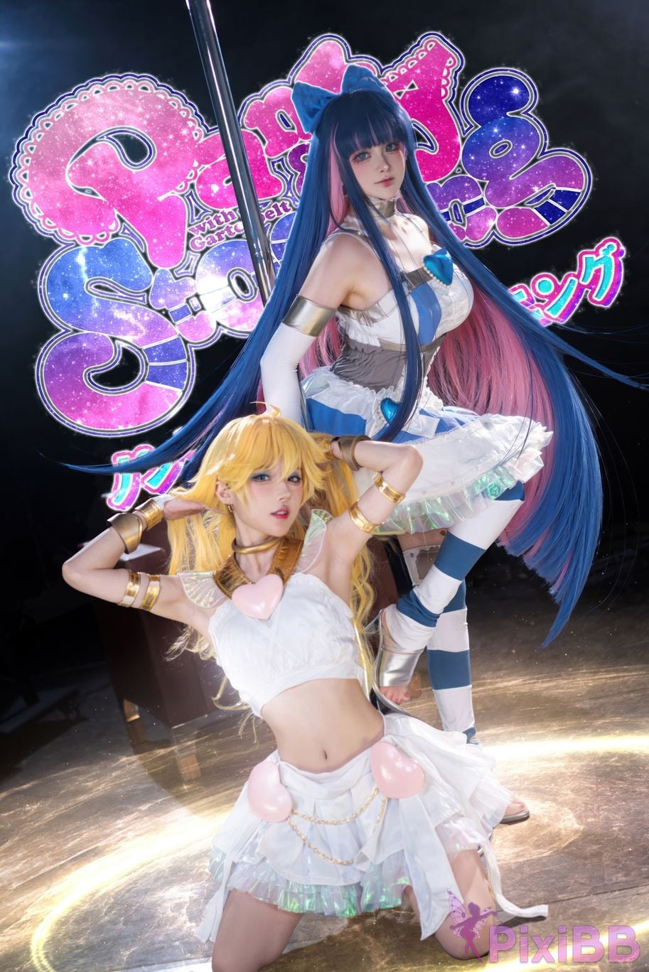 Coser A bao ye shi tu niang and Sofia PixiBB.COM 001