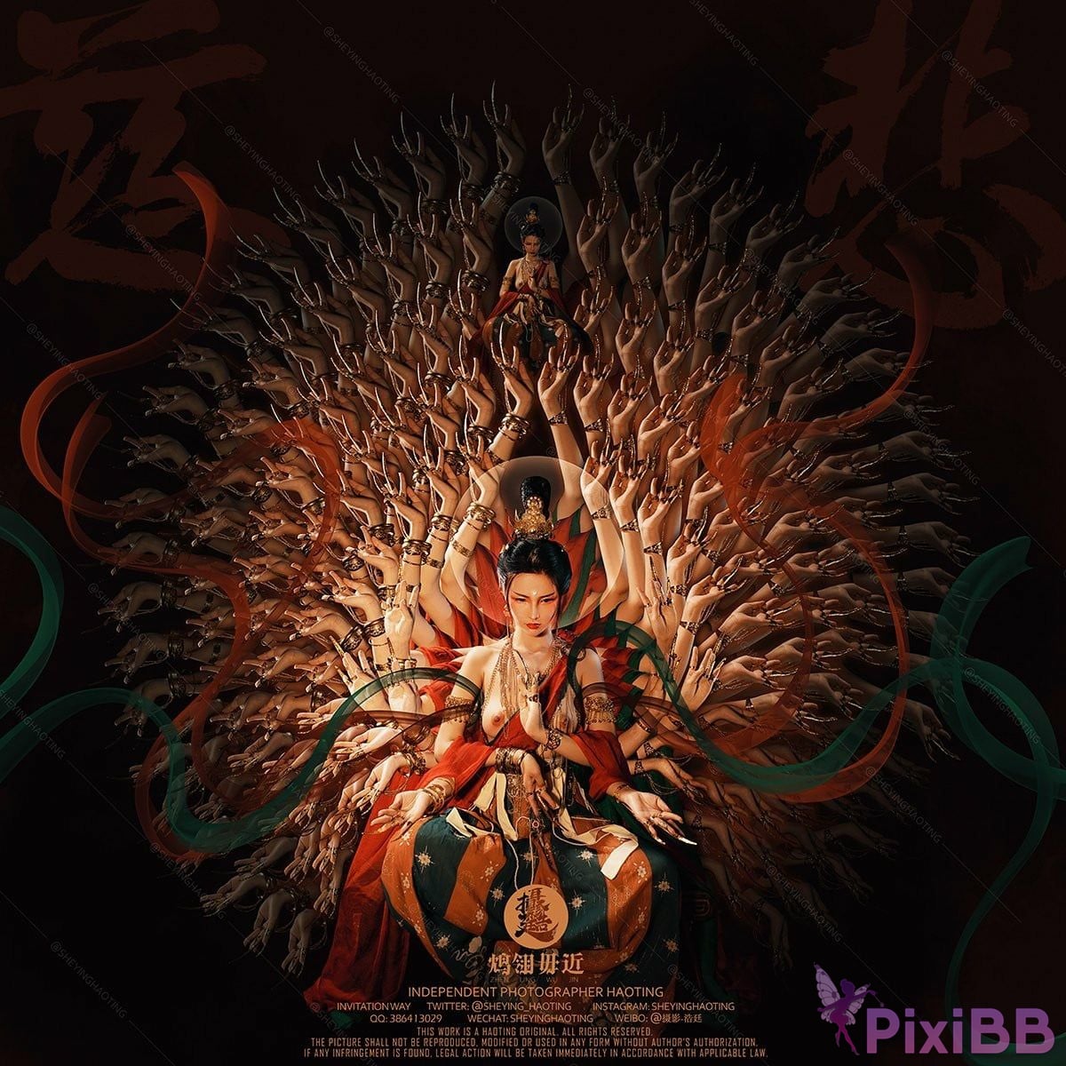 Hirotei sheying haoting PixiBB.COM 183.JPG