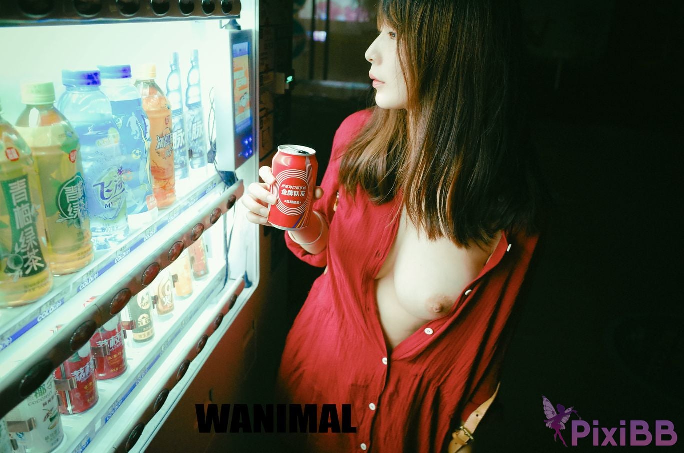 WANIMAL Wang Dong VIP Set of pictures Official product No.05 PixiBB.COM 145