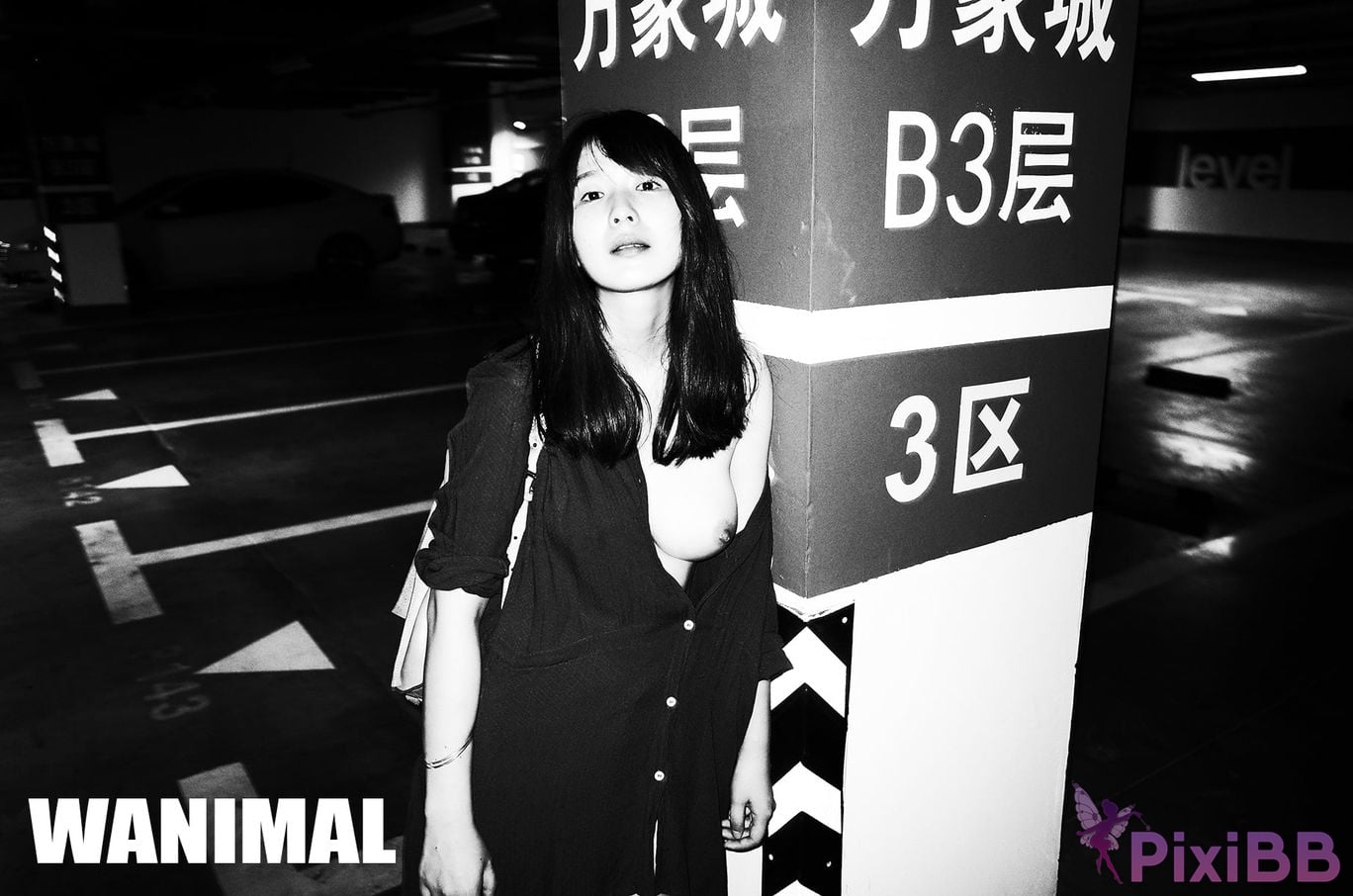 WANIMAL Wang Dong VIP Set of pictures Official product No.05 PixiBB.COM 147