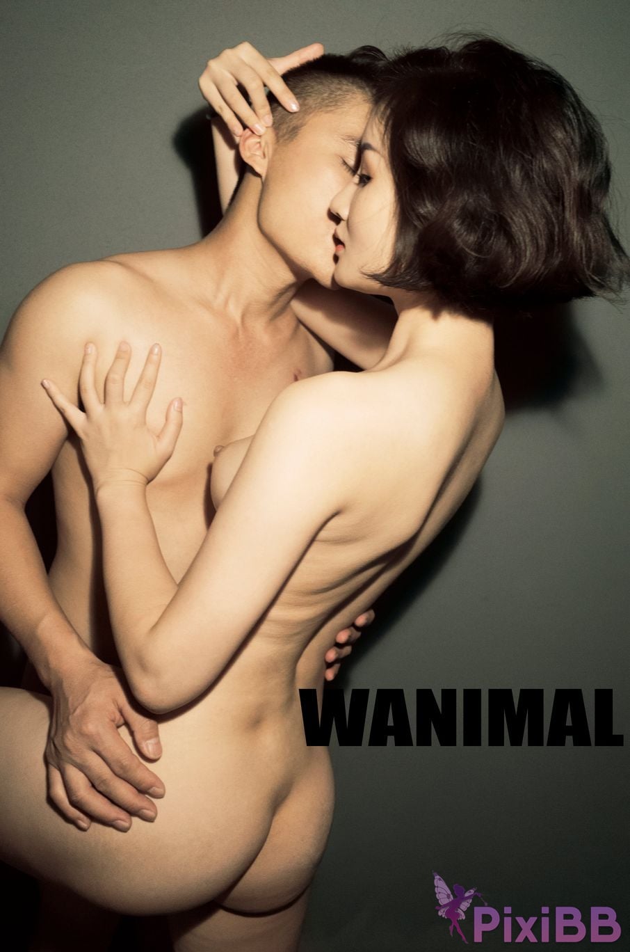 WANIMAL Wang Dong VIP Set of pictures Official product No.04 PixiBB.COM 012