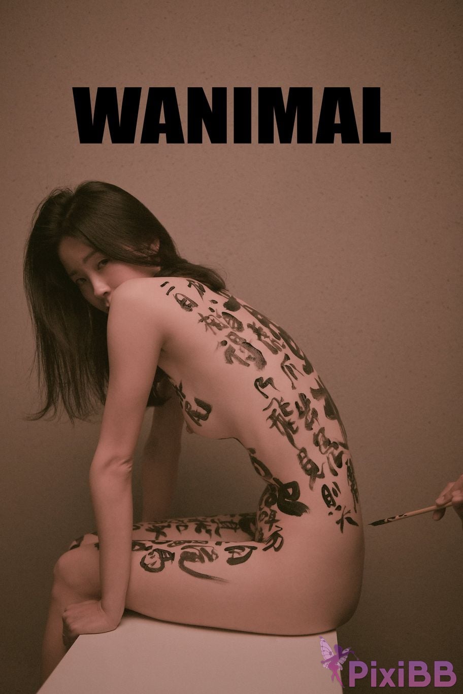 WANIMAL Wang Dong VIP Set of pictures Official product No.04 PixiBB.COM 081