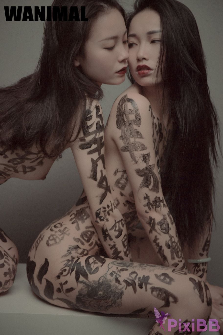 WANIMAL Wang Dong VIP Set of pictures Official product No.04 PixiBB.COM 140