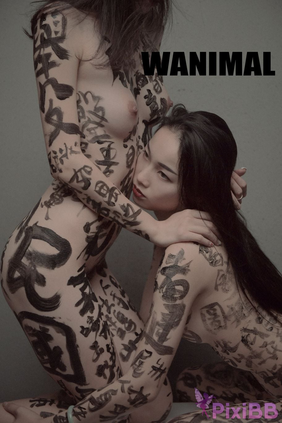 WANIMAL Wang Dong VIP Set of pictures Official product No.04 PixiBB.COM 141