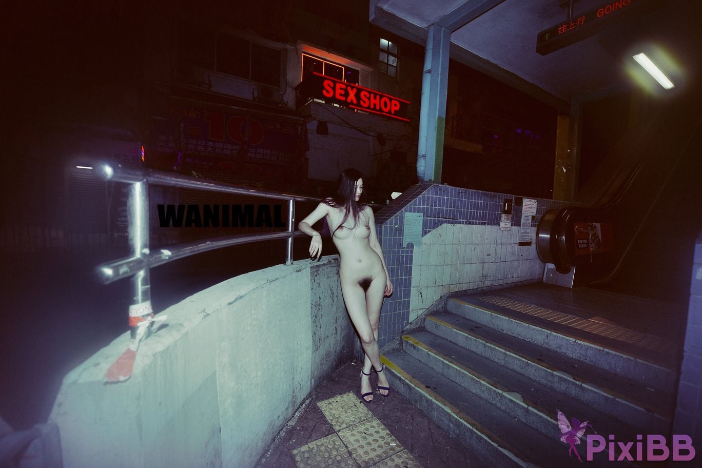 WANIMAL Wang Dong VIP Set of pictures Official product No.03 PixiBB.COM 085