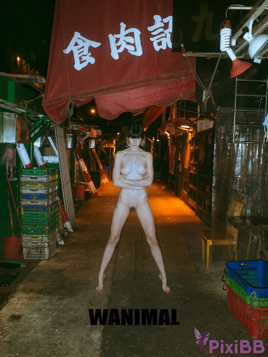 WANIMAL Wang Dong VIP Set of pictures Official product No.03 PixiBB.COM 107