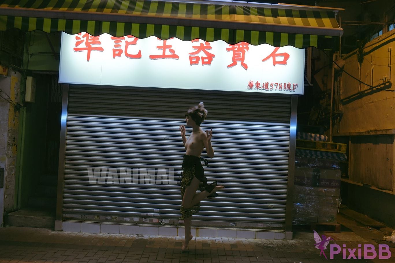 WANIMAL Wang Dong VIP Set of pictures Official product No.03 PixiBB.COM 109