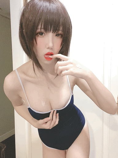 Coser kaOri 1.3 PixiBB.COM 458