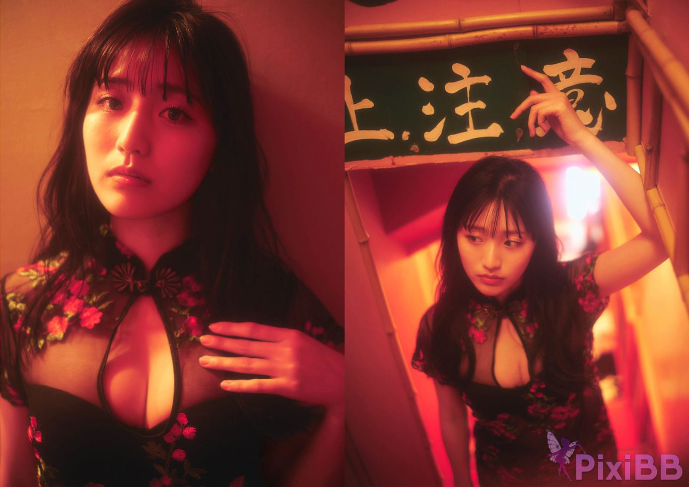 Japanese Idol Nanako Kurosaki Nako BUBKA digital photo book Anon Rosario Ena Yui Tatenuma 200 Page super special edition PixiBB.COM 100