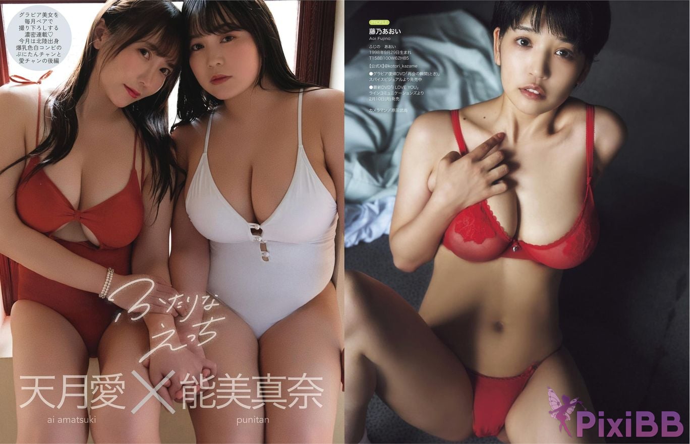 Japanese Idol Takanashi Mizuki Seto Hinako Jinguji Nao Hazuki Mayu Asagiri Mashiro Kagura Iroha EX MAX 2025.03 PixiBB.COM 128