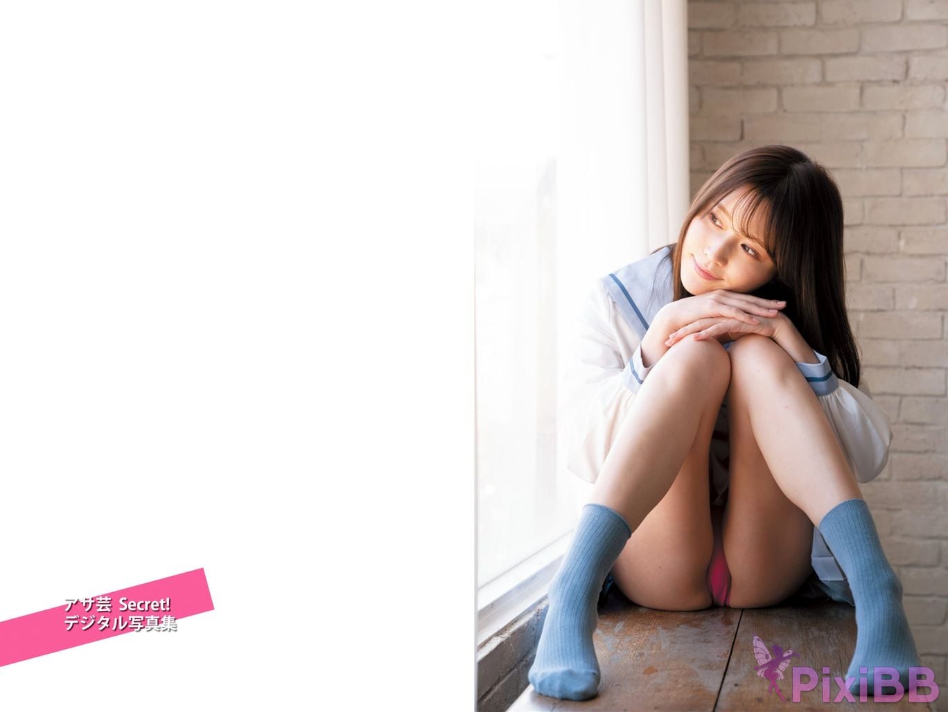 Japanese Idol Yuka Kohinata Asa Gei Secret digital photo book Vol.2 love model answer sister sailor special PixiBB.COM 005