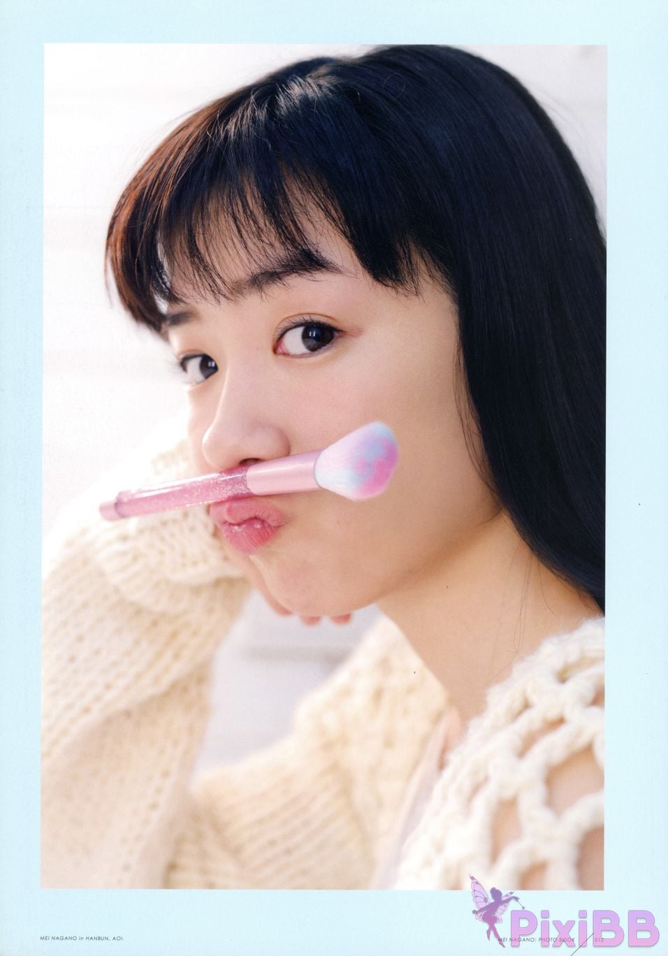 Japanese Idol Mei Nagano PHOTO BOOK in half blue PixiBB.COM 007