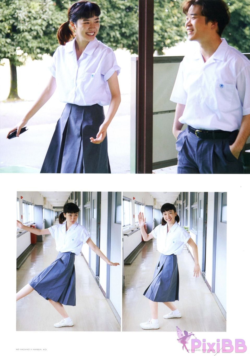 Japanese Idol Mei Nagano PHOTO BOOK in half blue PixiBB.COM 049