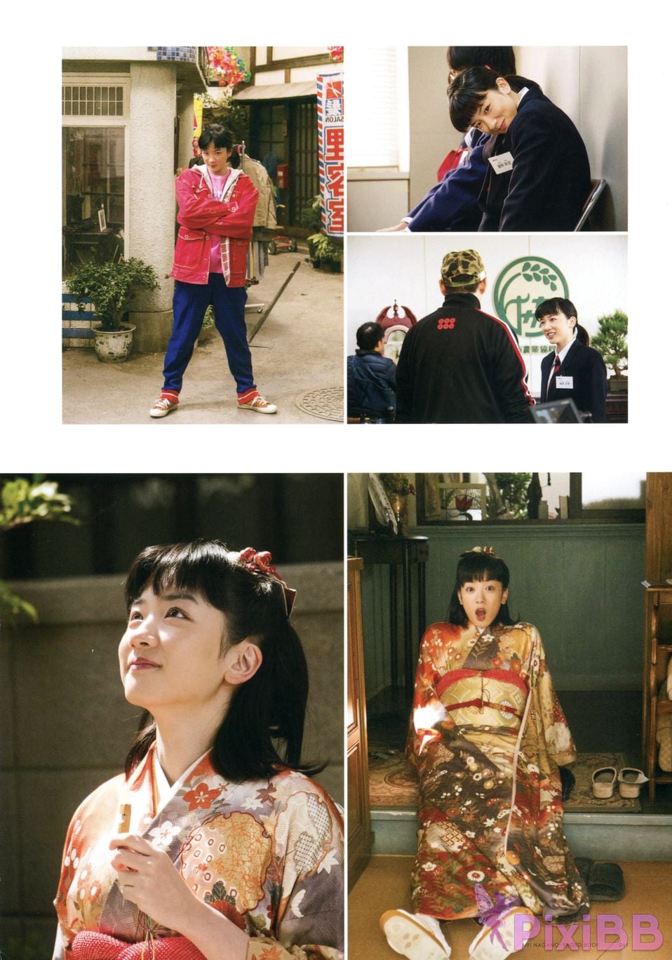Japanese Idol Mei Nagano PHOTO BOOK in half blue PixiBB.COM 054
