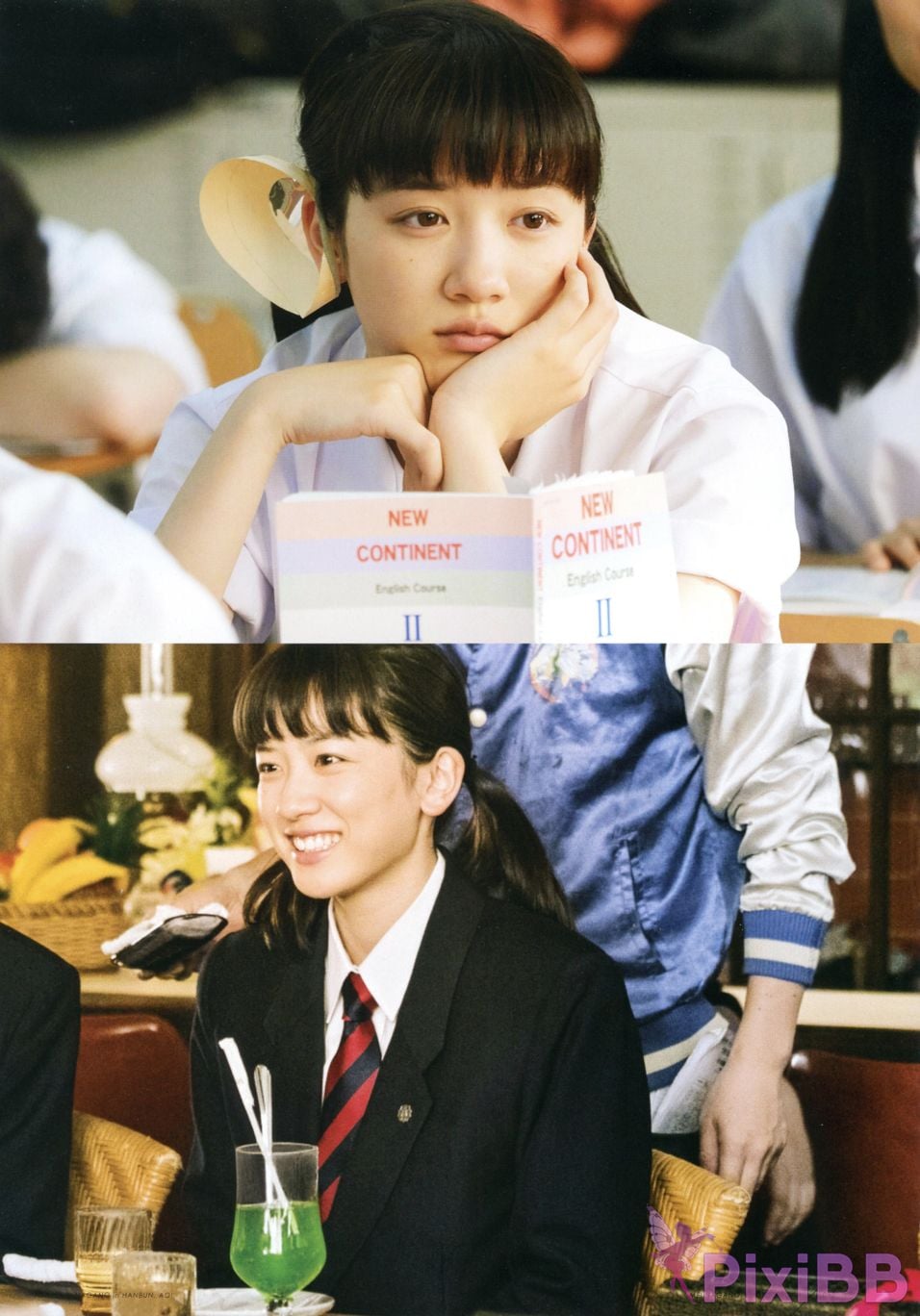 Japanese Idol Mei Nagano PHOTO BOOK in half blue PixiBB.COM 055