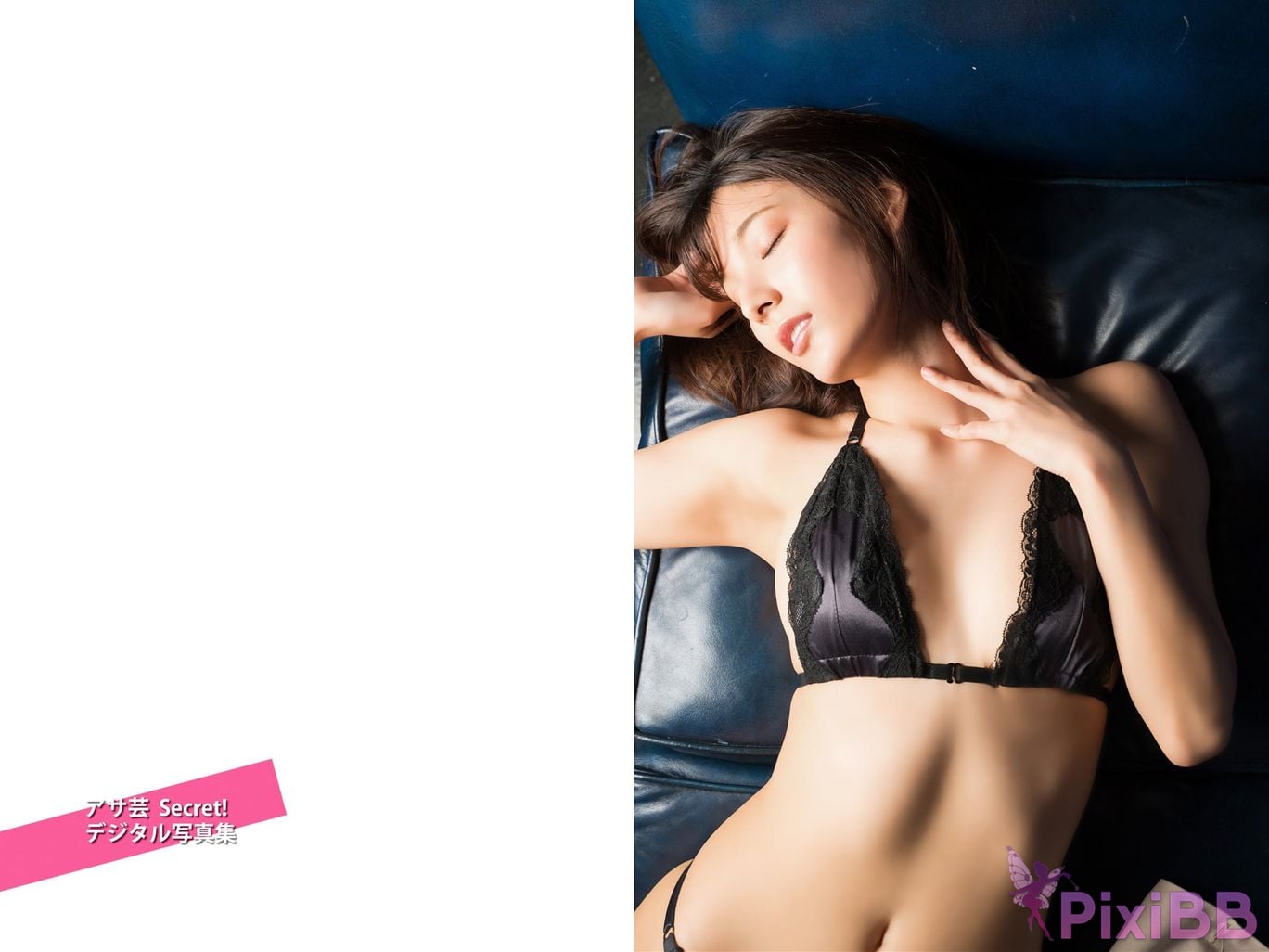 Japanese Idol Hinano Ayakawa Asa Gei Secret digital photo book Immoral premonition after school sister sailor special PixiBB.COM 030