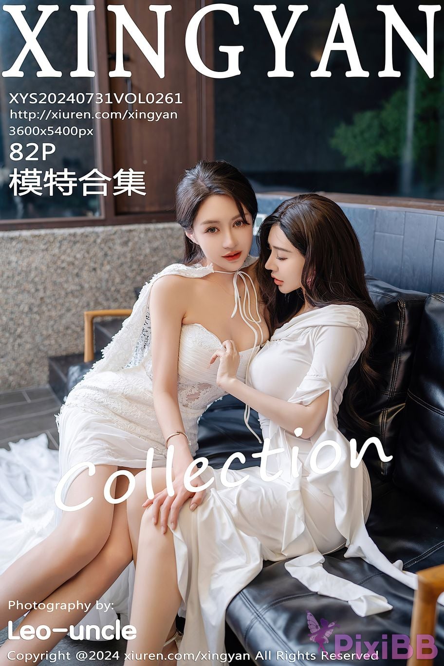 XingYan Vol.261 Lin Youyi PixiBB.COM 083