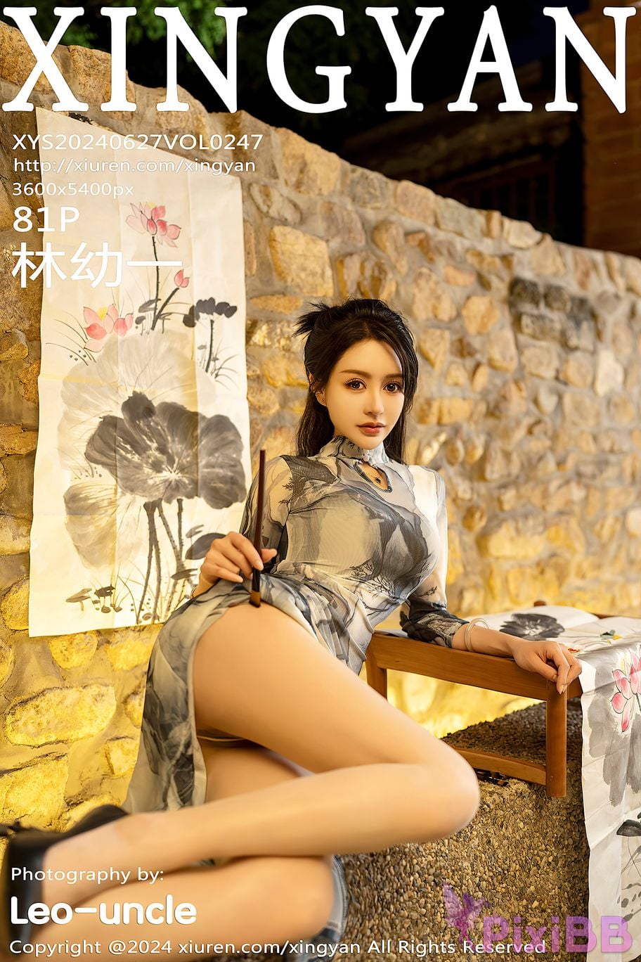 XingYan Vol.247 Lin Youyi PixiBB.COM 082