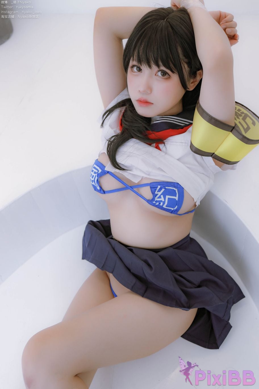 Coser Nyako PixiBB.COM 046.JPG