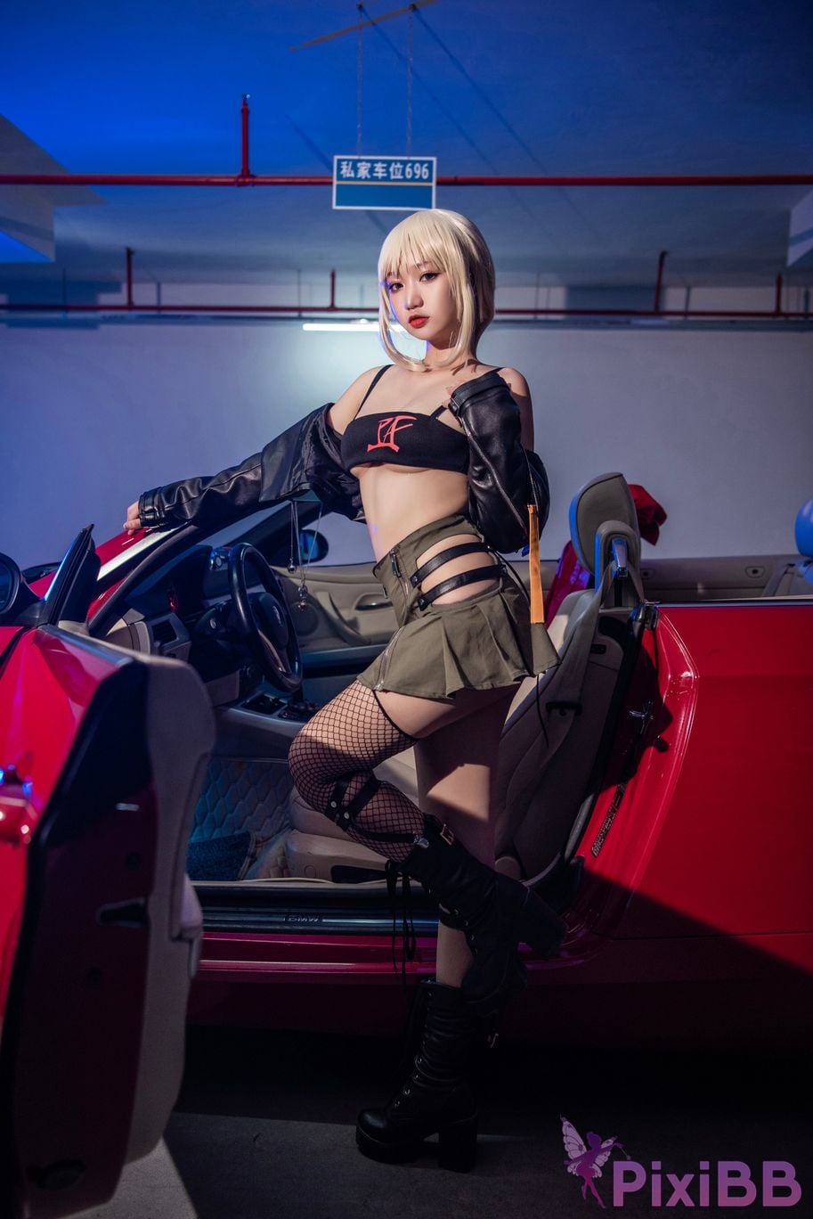 Coser PixiBB.COM 205