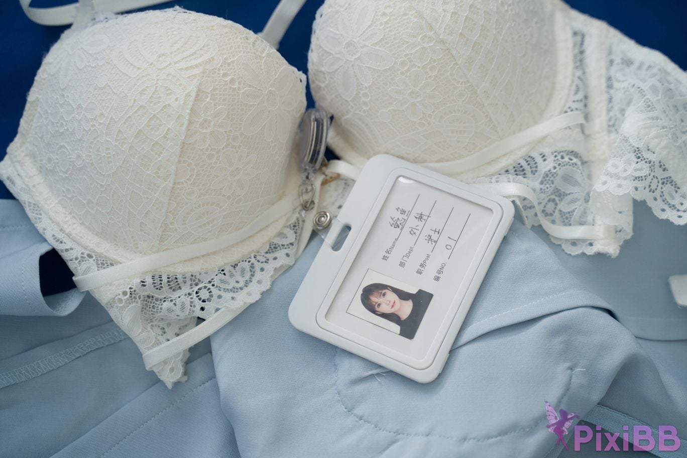 Coser Ya ma xun nian yu PixiBB.COM 077